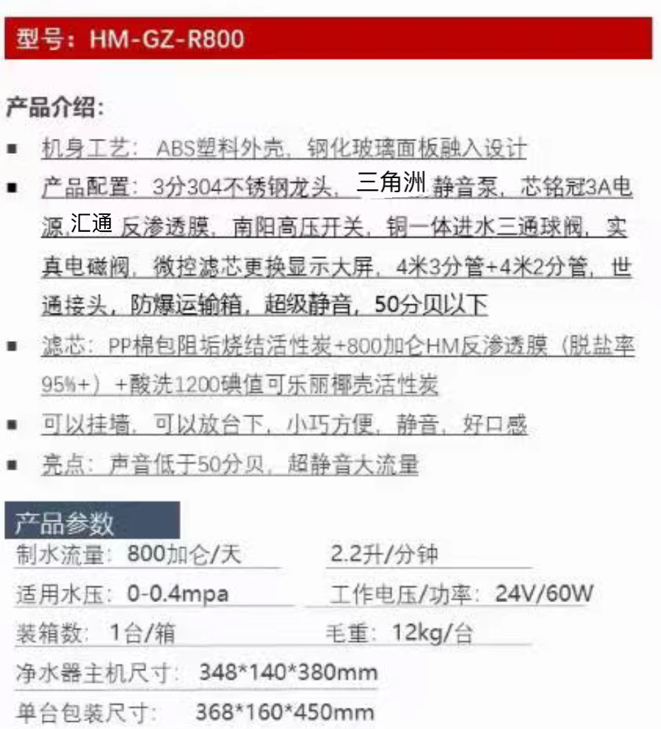 cd254962-76bf-4f01-a9d7-cdb6045b8c15.png